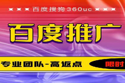 谷歌竞价实战：数据分析与优化技巧