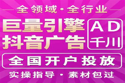 百度推广成本控制技巧：案例分析及总结