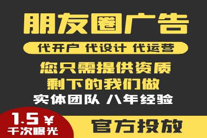 竞价推广中的着陆页策略：成功案例解读